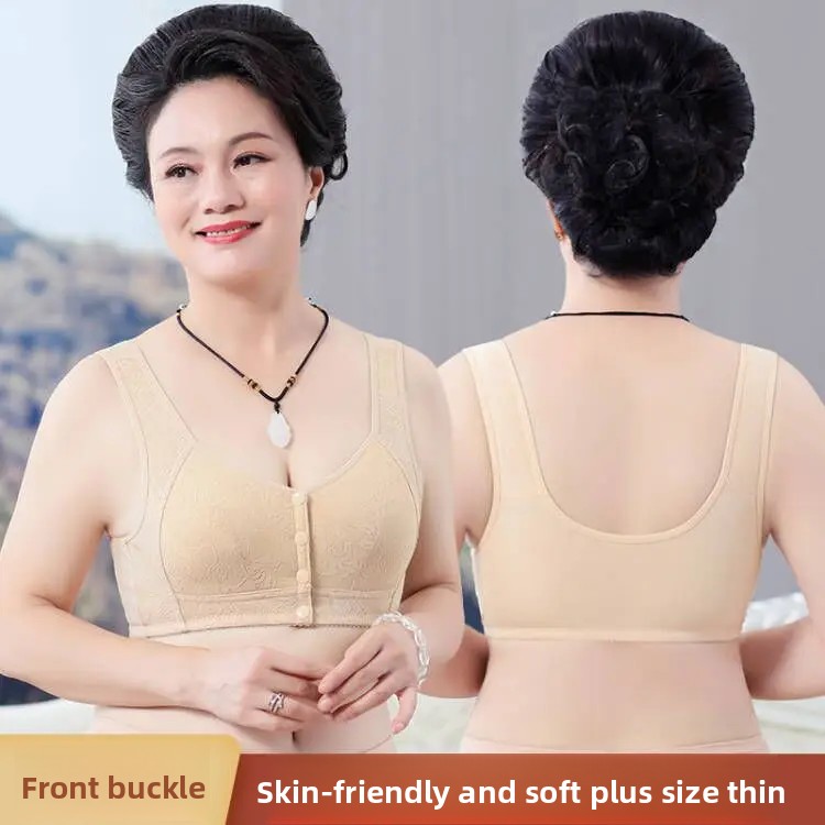 KUCLUT บราผ้าฝ้ายสำหรับผู้หญิง - Cotton Bra Everyday บทวิจารณ์และราคา