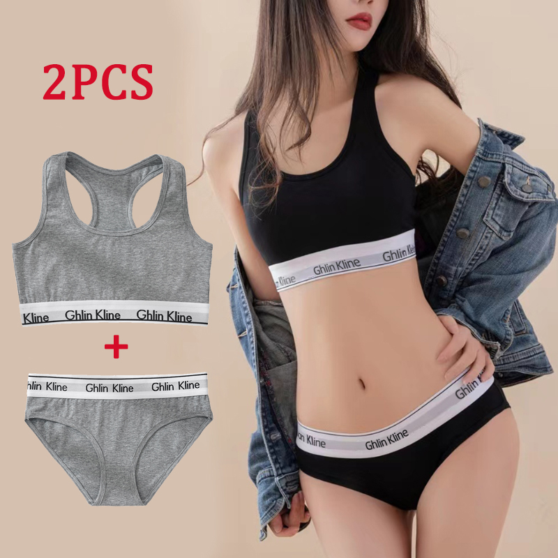 2PCS Ghlin Kline ชุดชั้นในชุดส - Cotton Bra Everyday บทวิจารณ์และราคา